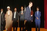 پرونده راه­بندی،تیراندازی و نزاع دسته جمعی را در این شهر ببندید
