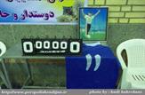 نتایج مسابقات فوتسال جام رمضان هندیجان در هفتمین شب+عکس