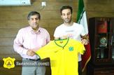 حنیف عمران‌زاده در جمع طلایی‌پوشان آبادان+آخرین اخبار نقل و انتقالات صنعت نفت آبادان