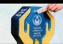 درآمد 5 میلیارد و 650 میلیون ریالی صندوق‌های صدقه شهرستان کهگیلویه