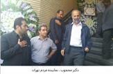 برگزاری مراسم ختم فرزند نماینده اسبق کهگیلویه،گچساران و بهبهان در تهران+تصویر