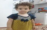 پدر و مادری که چشم انتظار زهرای 3 ساله هستند+عکس گمشده