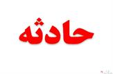 تصادف اتوبوس تیم فوتبال زاگرس چهارمحال و بختیاری/دستگیری سارقان وسایل داخل خودرو در گچساران/کشته شدن راننده پراید در محور یاسوج به اصفهان