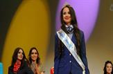 برگزاری مسابقه زیباترین مهماندار هواپیما در مسکو