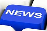 شوخی‌های کاربران فضای مجازی با پست توییتری حدادعادل/روش پیشنهادی پزشکیان برای برخورد با مخالفان/سخنرانی یک اصلاح طلب در بوشهر لغو شد