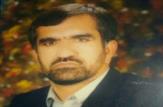 عدل هاشمی پور و کهگیلویه بزرگ