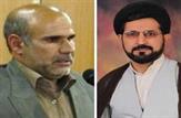 استیضاح 'سید رضا عسکری' توسط 'نعمت الله صدوقی'+متن 10 سئوال طرح شده در استیضاح