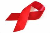 شناسایی بیش از 200 مورد از مبتلایان به ایدز(HIV ) در کهگیلویه و بویراحمد