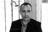 صفحه اداره‌کل تعاون روستایی کهگیلویه و بویراحمد در کتاب استخدام های فله ای ورق زده شد