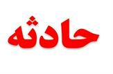 سانحه رانندگی جشن عروسی در دوگنبدان را به عزا تبدیل کرد/مسمومیت 16دانش آموز با گاز در مارگون بویراحمد