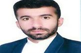 سهم مردم بهمئی از نفت چیست؟؟؟