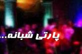 دستگیری 54 دختر و پسر نیمه برهنه در پارتی شبانه آبادان