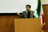پخش تصاویر اعضای منافقین در دانشگاه شهید چمران اهواز به چه بهانه‌ای؟!/ مسئولین دانشگاه موضع خود را مشخص کنند