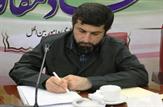 انتصاب معاون امور عمرانی استانداری خوزستان و معاونت مدیرکل دفتر استاندار