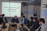 محدودیت زمانی برگزاری مراسم تشییع در شهرستان بهمیی