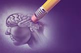 کاهش ابتلا به آلزایمر با بکاربستن ۲۱ راهکار