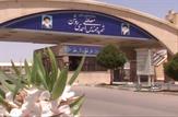 وقوع حادثه‌ در بخشی از شبکه توزیع برق تاسیسات نطنز/دکتر صالحی: اقدام علیه مرکز غنی سازی نطنز، نشانه شکست مخالفان صنعت هسته ای است