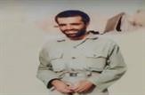 دلنوشته ام به شهید محمدرضا جهان نژادیان