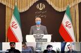دستور رییس جمهور به وزارت اطلاعات برای شناسایی عوامل انتشار فایل صوتی/فایل صوتی ظریف به سرقت رفت