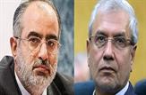 علی ربیعی جانشین حسام الدین آشنا شد/آشنا اولین قربانی افشای فایل صوتی و حاشیه ساز ظریف