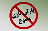 استخدام های دانشگاه علوم پزشکی استان و شبکه بهداشت و درمان لنده بر چه مبنایی است؟