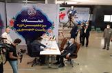 علی لاریجانی و محسن هاشمی در ستاد انتخابات کشور آفتابی شدند