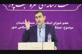 پایان فعالیت های انتخاباتی حمزه نجف پور در پی رد صلاحیت از سوی هیات نظارت