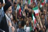 مسئولان ستادهای استانی رئیسی منصوب شدند