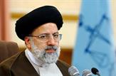 مسئولان کارگروه‌های ستاد انتخاباتی رئیسی در کهگیلویه و بویراحمد منصوب شدند + اسامی