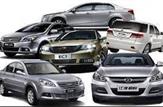 قیمت خودروهای چینی در بازار چقدر است؟