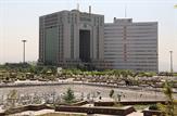 آغاز مرحله پنجم ثبت‌نام طرح اقدام ملی مسکن در بیش از ۲۰۰ شهر+اسامی شهرها به تفکیک استان+لینک ثبت نام