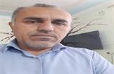 'جامعه ی بی نشاط'