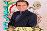 مهندس 'محمد عنایتی راد' با کد انتخاباتی 2144 'شگفتی ساز' و 'پدیده موفق' ششمین دوره انتخابات شورای کلانشهر اهواز خواهد شد؟