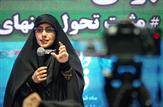 دکتر عاطفه خادمی: امروز تردید انتخاب کردن یا نکردن یک تردید نابجاست