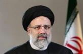 سید ابراهیم رئیسی برنده انتخابات ریاست جمهوری 1400 شد/پیام نبریک 3 کاندید دیگر به سید ابراهیم رئیسی