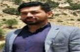 سرپرست هیئت وزنه برادری شهرستان بهمئی منصوب شد
