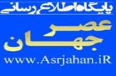 جاده سنتی اتصال روستای دوپرنظری به تنگ ماغر را احیا کنید