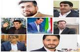 احتمال تغییر درترکیب منتخبین شورای شهر یاسوج