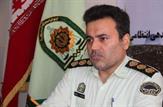 دستگیری سوداگر مرگ در 'مسجدسلیمان'