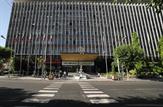 ۱۲ گزینه نهایی انتخاب شهردار تهران مشخص شدند