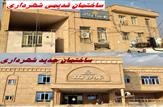 افتتاح ساختمان جدید شهرداری لیکک؛ با حضور معاون عمرانی استاندار