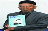 پدر شهید والامقام سپهدار جومردی به دیار باقی شتافت+پیام تسلیت نماینده مجلس