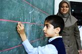 معلمان زیادند یا زیادی