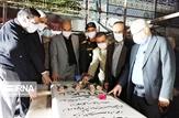 وزیر کشور: تعیین استانداران کشور به تدریج انجام می شود
