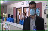 شهرستان بهمئی پیک پنجم کرونا را پشت سر گذاشت/۶۰ درصد جمعیت شهرستان بهمئی واکسینه شدند/تبلیغات سو علیه واکسیناسیون در شهرستان انجام میشود