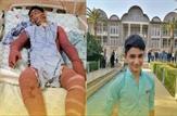 نوجوان فداکار همچنان در بیمارستان/ دستور وزیر کشور برای پیگیری به استانداران خوزستان و اصفهان