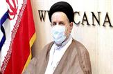 آغاز بكار صفحه اطلاع رسانی حجت الاسلام موحد در اینستاگرام