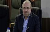 قالیباف:طرح رتبه بندی معلمان تا10روز دیگر در صحن مجلس