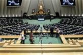 جزئیات طرح تبدیل وضعیت استخدامی معلمان /چه نیروهایی مشمول طرح می‌شوند