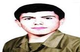 پایان سفر ۳۸ ساله شهید 'بهروز محمدی لندی'/20 ساله بود که بار سفر بست